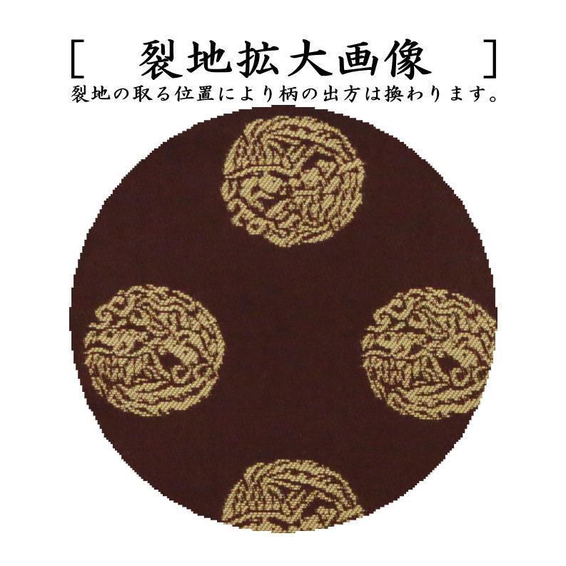 茶道具 古帛紗 正絹 名物二人静金襴 北村徳斎製 北村徳斉製 古服 茶道具 古帛紗 正絹 名物二人静金襴 北村徳斎製 北村徳斉製 古服