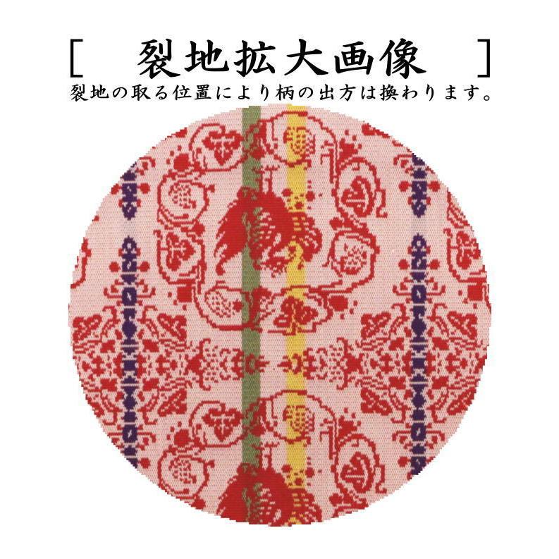 茶道具 古帛紗 正絹 葡萄唐草鳳凰文経錦 北村徳斎製 北村徳斉製 古服紗
