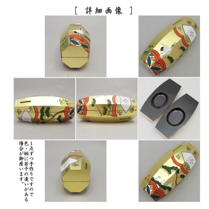 茶道具 香合 ぶりぶり香合 覚々斎好写し 中村宗悦作 覚々斎好写 茶道具 香合 ぶりぶり香合 覚々斎好写し 中村宗悦作 覚々斎好写