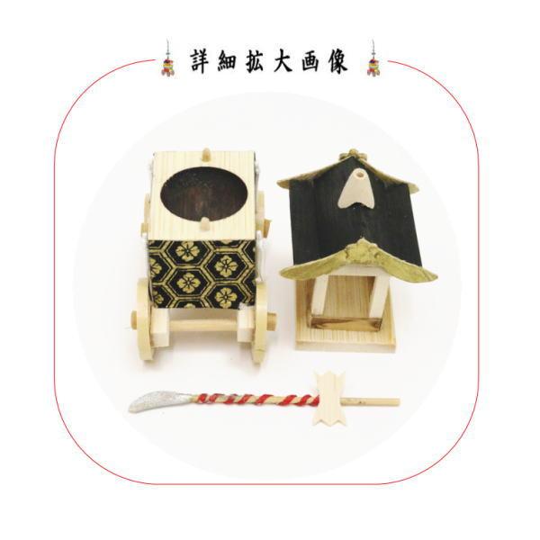 茶道具 香合 竹 長刀鉾 祇園祭り 山鉾 山田竹遊作 茶道 : 茶道具 茶道具 香合 竹 長刀鉾 祇園祭り 山鉾 山田竹遊作 茶道 : 茶道具