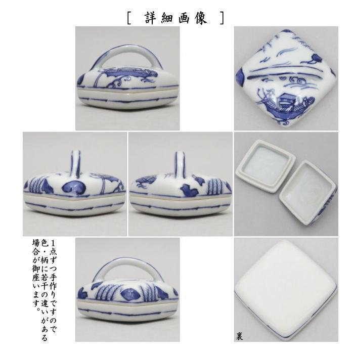 茶道具 香合 染付 隅田川 真葛香斎作 茶道 : 茶道具いまや静香園 茶道具 香合 染付 隅田川 真葛香斎作 茶道 : 茶道具いまや静香園