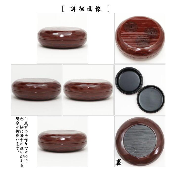 茶道具 香合 丸香合 溜塗 唐松蒔絵 批目 へぎ目 へぎめ 橋村萬象 茶道具 香合 丸香合 溜塗 唐松蒔絵 批目 へぎ目 へぎめ 橋村萬象