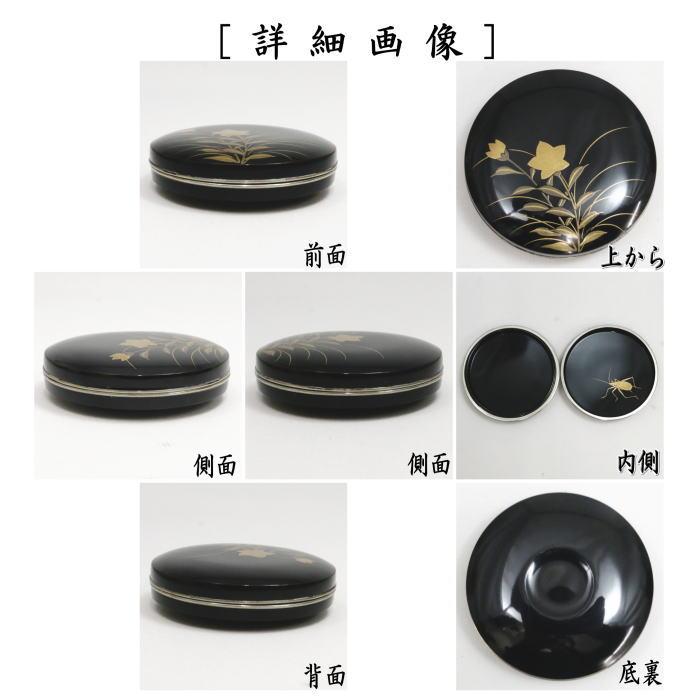 平安 沙吉 作 桐地 鈴虫蒔絵 香合 内梨子地 銀縁 共箱 茶道具 h3 茶道具 香合 丸香合 錫縁 桔梗蒔絵 内鈴虫 佐々木麗峰作 : 茶道具