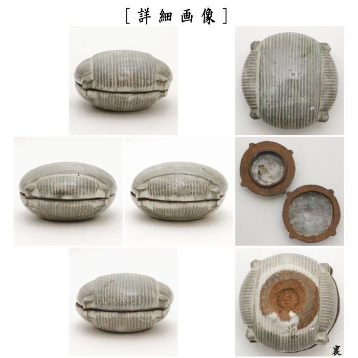 茶道具 香合 糸巻 田原陶兵衛窯 萩焼深川本窯 七夕 tanabata 茶道具 香合 糸巻 田原陶兵衛窯 萩焼深川本窯 七夕 tanabata