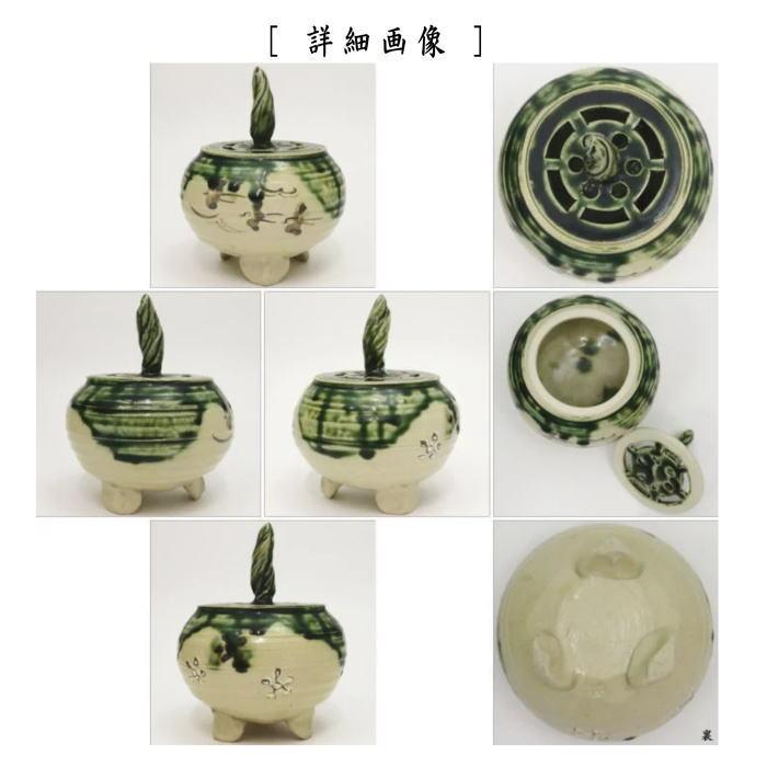 茶道具 香炉 織部焼き 丸 瀧川恵美子作 月心窯 織部焼 茶道 茶道具 香炉 織部焼き 丸 瀧川恵美子作 月心窯 織部焼 茶道