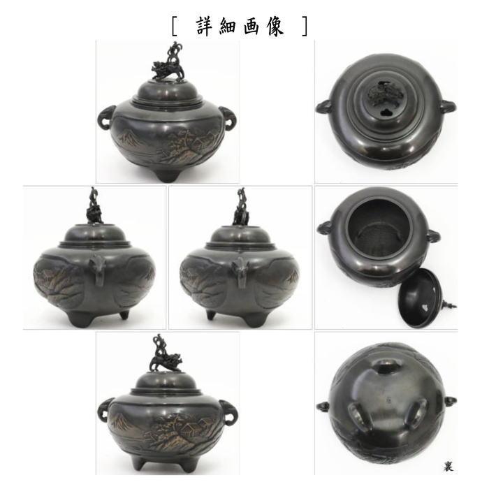 茶道具 香炉 唐銅 唐金 獅子蓋 鉄鉢 山水象耳 大振り 茶道 茶道具 香炉 唐銅 唐金 獅子蓋 鉄鉢 山水象耳 大振り 茶道