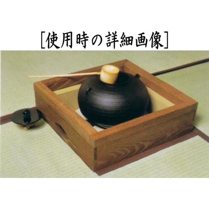 茶道具 置炉 表千家・裏千家兼用 電熱式 黒糸目千筋 五徳付 茶道具 置炉 表千家・裏千家兼用 電熱式 黒糸目千筋 五徳付