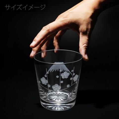 ロマンのグラス　SUNTORY入手困難非売品オリジナルグラス フリーグラス ガラスコップ ガラス 硝子 江戸切子 富士山に桜 オールド