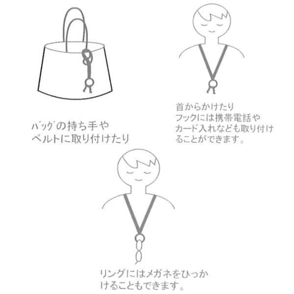 日用品 雑貨 ロングストラップ 真田紐 鹿のロングキーホルダー ストラップ付き 幡井上企画 5種より選択 Mb8111 茶道具いまや静香園 通販 Yahoo ショッピング