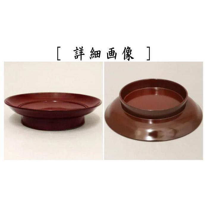 茶道具 懐石道具 会席道具 菓子器 銘々皿 取り皿 椿皿 溜塗り 5枚