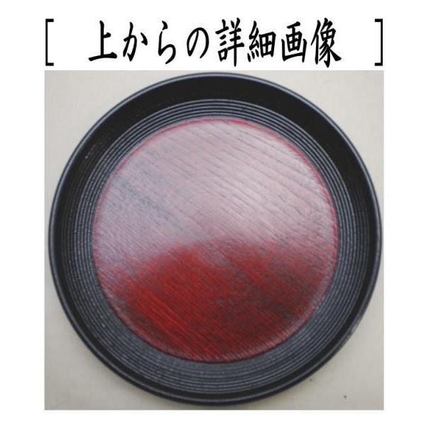 茶道具 菓子器 銘々皿 玉渕塗り 筋模様 木製 5枚セット 玉渕塗 茶道