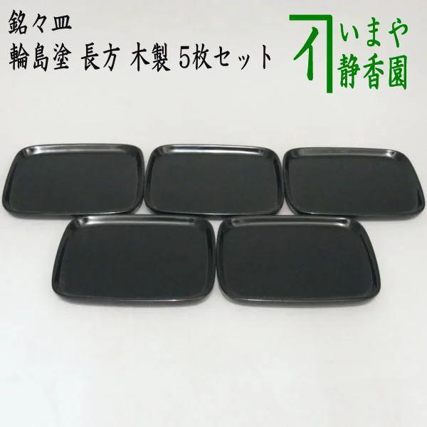 近代映画 1979(昭和54)年6月号 本誌 近代映画 1979(昭和54)年 近代映画