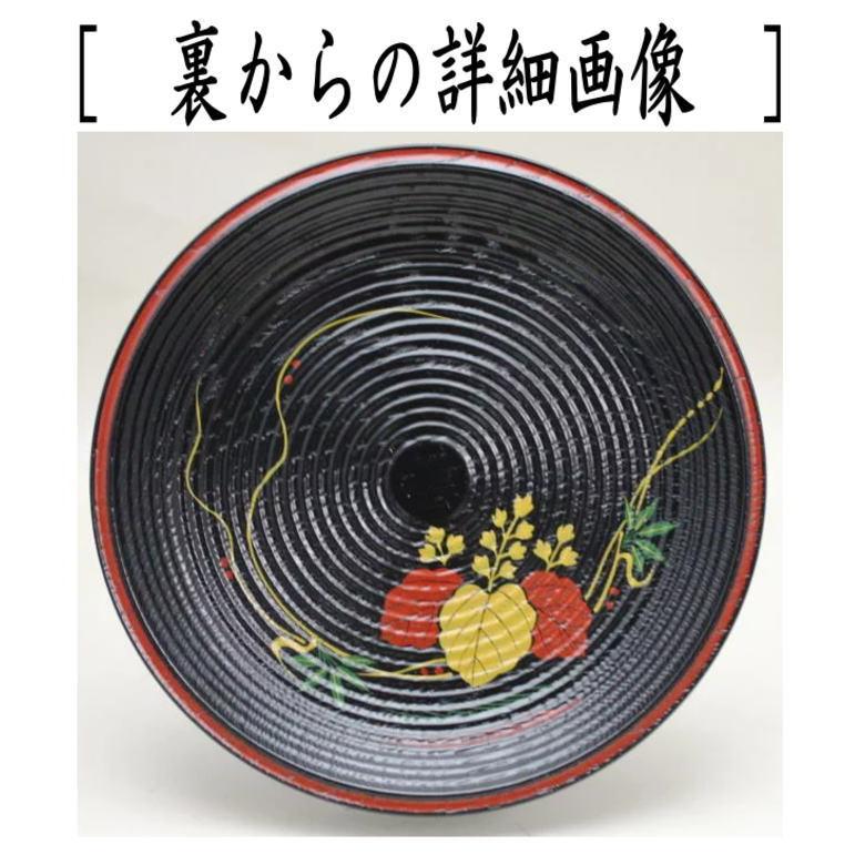 茶道具 菓子器 銘々皿 糸目桐竹蒔絵 道場宗廣作 5枚セット 茶道
