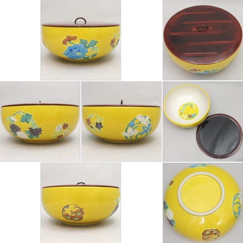 茶道具 水指 平水指 黄交趾焼き 四季草花 花丸 山本一如作 茶道 茶道具 水指 平水指 黄交趾焼き 四季草花 花丸 山本一如作 茶道
