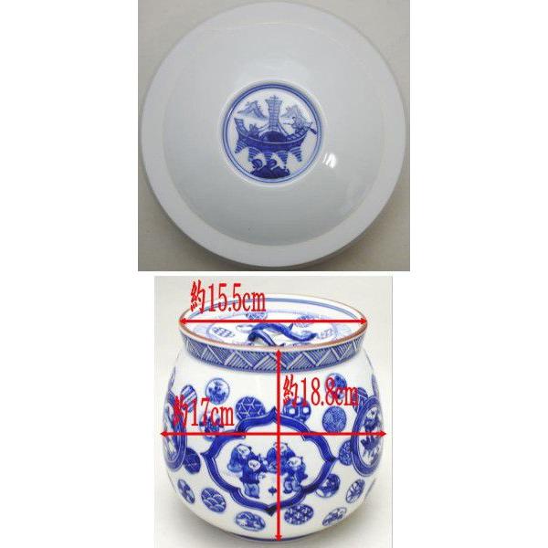 茶道具 水指 水差し 染付芋頭 蓋芋の蔓 曽根幸風作 茶道 茶道具 水指 水差し 染付芋頭 蓋芋の蔓 曽根幸風作 茶道