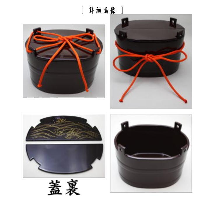 茶道具 水指 水差し 鯉桶 鵬雲斎好写し 蓋裏 波蒔絵 中村宗悦作 茶道具 水指 水差し 鯉桶 鵬雲斎好写し 蓋裏 波蒔絵 中村宗悦作