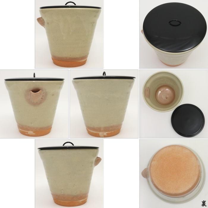茶道具 水指 水差し 御本 片口 彫模様 高橋介炎作 片口水指 茶道 茶道具 水指 水差し 御本 片口 彫模様 高橋介炎作 片口水指 茶道