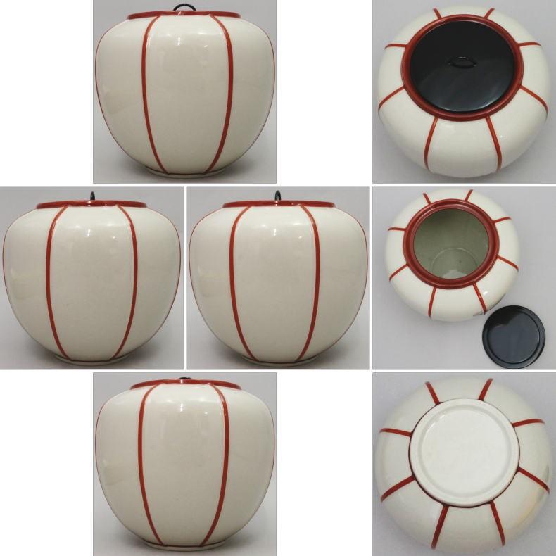 茶道具 水指 水差し 雪洞 ぼんぼり 楽山作 塗蓋付 茶道 : 茶道具 茶道具 水指 水差し 雪洞 ぼんぼり 楽山作 塗蓋付 茶道 : 茶道具