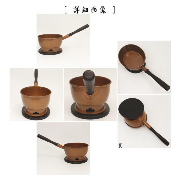 茶道具 水屋道具 台付十能 台十能 小判型 銅製 茶道 : 茶道具 茶道具 水屋道具 台付十能 台十能 小判型 銅製 茶道 : 茶道具
