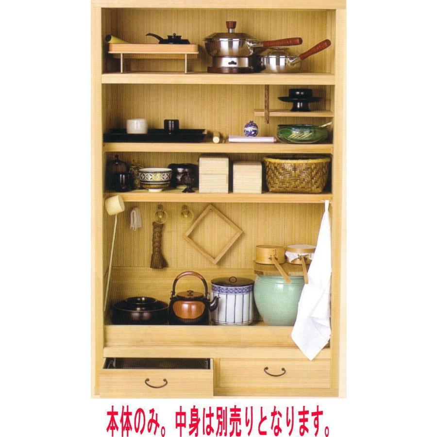 別注品 茶道具 水屋道具 置水屋 大 柾 : mizuyadougu-21 : 茶道具