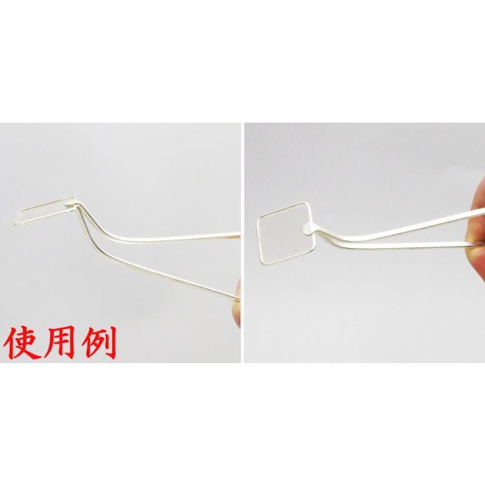 茶道具 香道具 銀葉挟 雲母挟 茶道 : 茶道具いまや静香園 - 通販