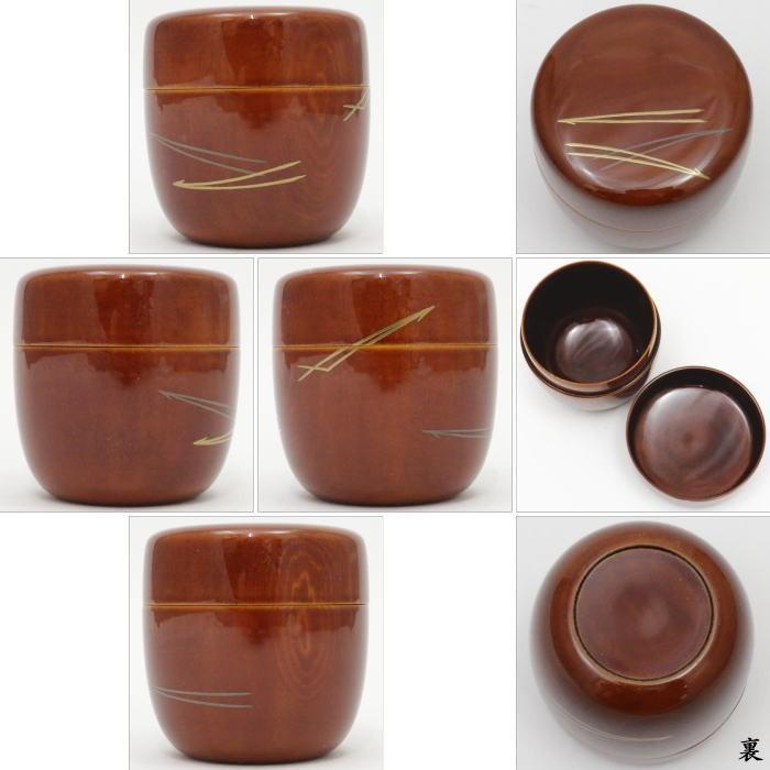 非売品 淡々斎書付 飛騨製 春慶塗 棗 共箱 茶道具 漆芸 - education