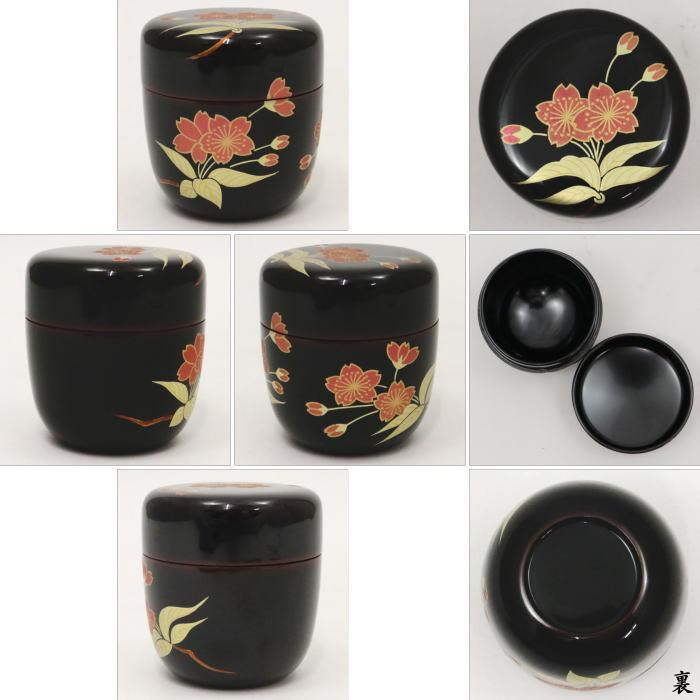 茶道具 なつめ お薄器 中棗 溜塗 桜蒔絵 宮田宗景作 溜塗り 桜 櫻