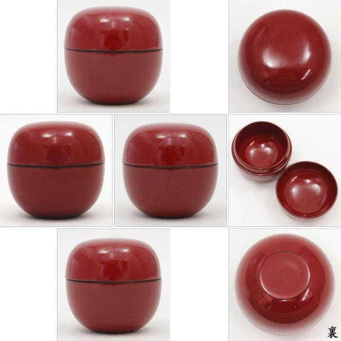 茶道具　日の丸なつめ 茶道具 なつめ お薄器 日の丸棗 円能斎好写し 木製 ボール棗 円