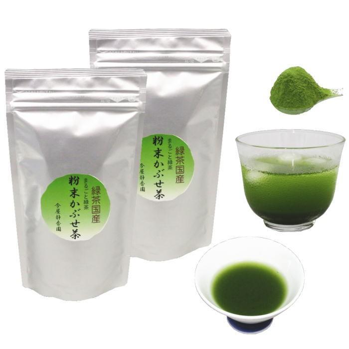 日本茶 緑茶 粉末茶 粉末かぶせ茶 粉末緑茶 50ｇ入り×2袋｜imaya-storo