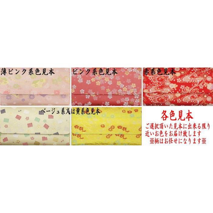 茶道具 お稽古用 茶道初心者用 リニューアル 送料無料 5点入門者上