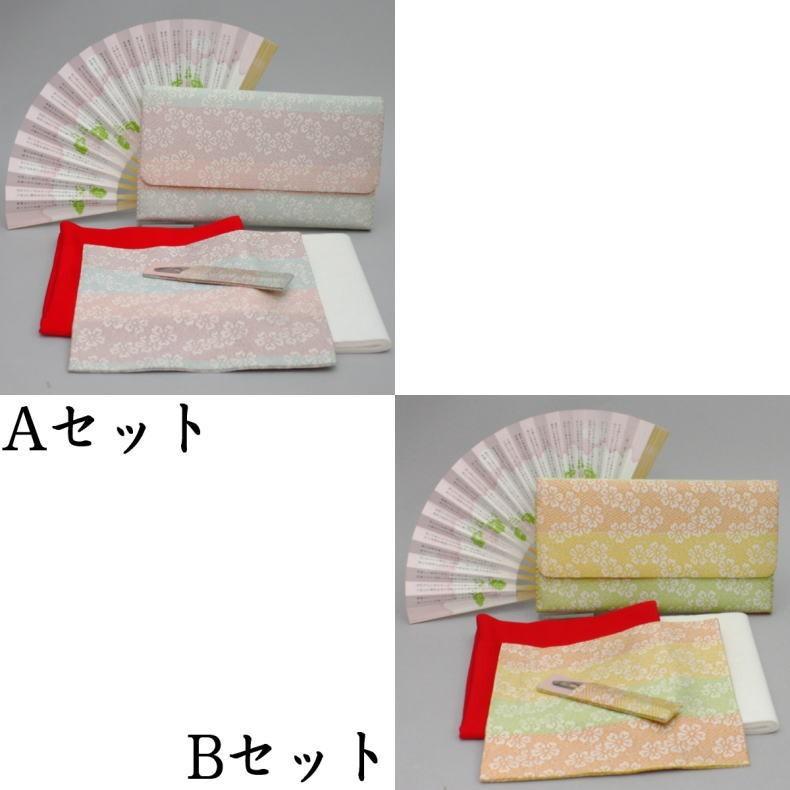 茶道具 入門セット 入門者セット 同柄 6点裏千家入門者全正絹セット