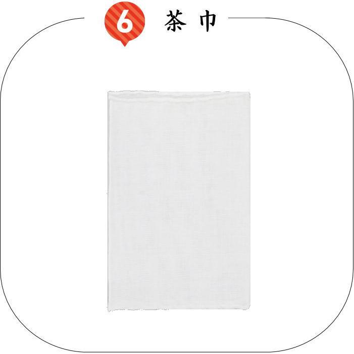 茶道具 野点セット 野立セット 野点袋7点セット 荒磯名物裂 9種より