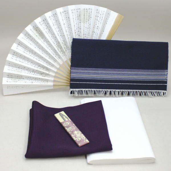 全日空商事 B747 ラストフライト126便 那覇‐羽田 1/400 全日空商事