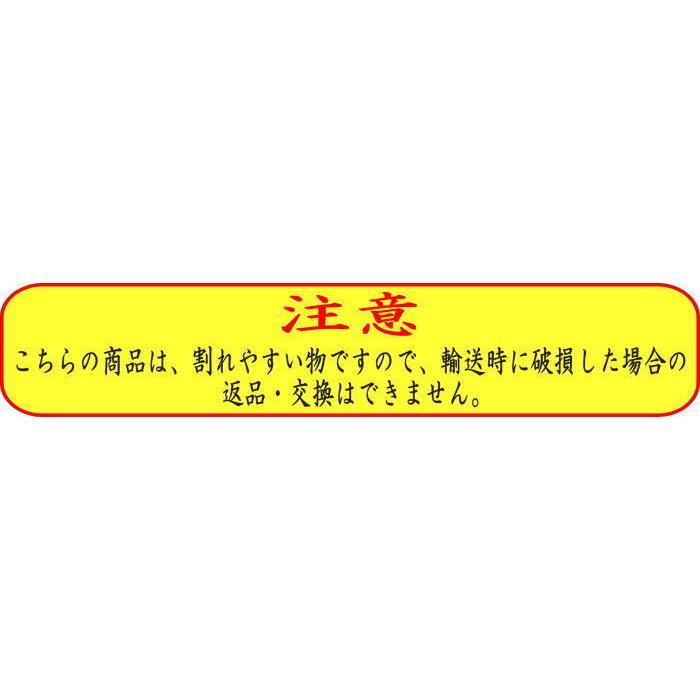 SALE/73%OFF】【SALE/73%OFF】お菓子 和菓子 干菓子 落雁 らくがん 和三盆糖 華つづり 千代箱 ばいこう堂 干菓子、落雁 和三盆 千代箱 ひなまつり ばいこう堂 かわいい プレゼント お菓子 干菓子 贈り物 ひな祭り おくりもの