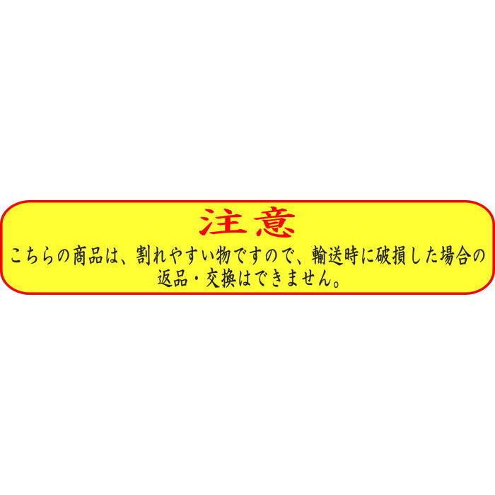 お菓子 和菓子 干菓子 落雁 らくがん 和三盆糖 華つづり 千代箱 ばいこう堂｜imaya-storo｜03