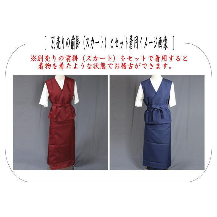 茶道具 お稽古着 御稽古着 おけいこ着 ベスト LLサイズ 15〜17号