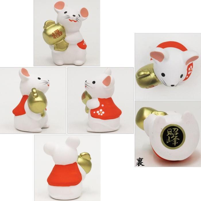雑貨 置物 お正月飾り 陶器飾り 干支置物 干支槌 小槌に鼠 昭峰作 干支