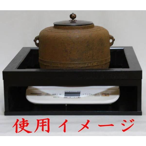 茶道具 置炉 置き炉 IH調理器用 掻合 電熱器使用不可 柿合わせ 茶道具 置炉 置き炉 IH調理器用 掻合 電熱器使用不可 柿合わせ