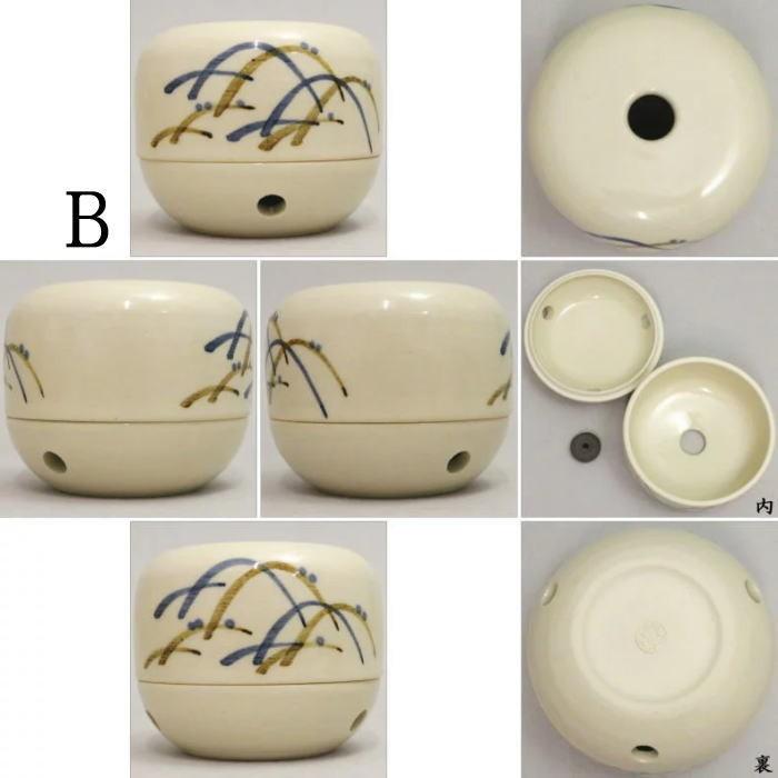 雑貨 香道具 お香立て 線香立て 香炉 サロン 和風 鳩居堂製 日用雑貨