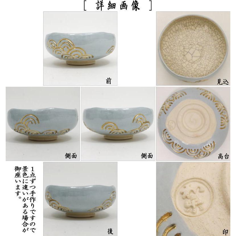 茶道具☆抹茶茶碗☆七世 川崎和楽作 【公式通販】