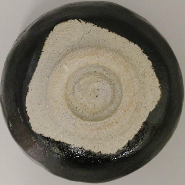 茶道具 抹茶茶碗 楽茶碗 一服点前茶碗 黒楽茶碗 園部玄哉作 御物袋入