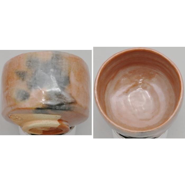 茶道具 抹茶茶碗 赤楽茶碗 覚入写し 佐々木昭楽作 茶道 : 茶道具いまや