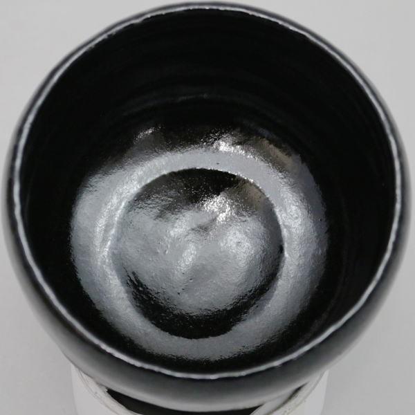 茶道具 抹茶茶碗 黒楽茶碗 覚入写し 佐々木昭楽作 茶道 : 茶道具いまや