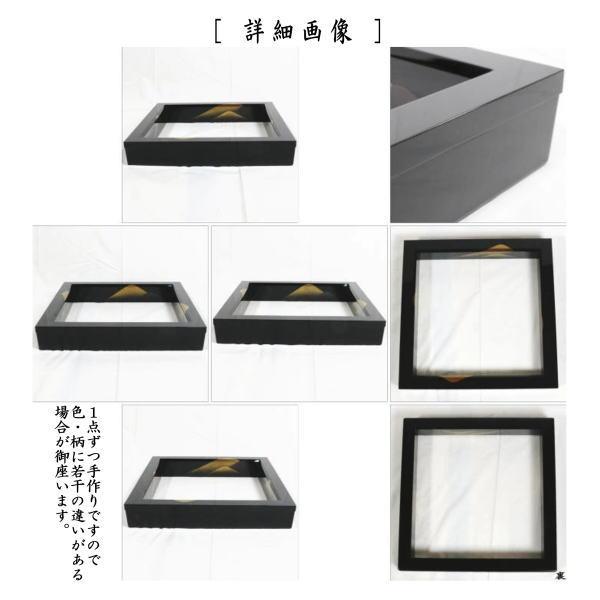 塗師　広峰作　絵師　青紘作　輪島塗　唐松蒔絵　炉縁　共布共箱　C　7908C 茶道具 炉縁 輪島塗 遠山蒔絵 蒔絵師鈴谷鐵五郎作 塗師笹谷秀峰作