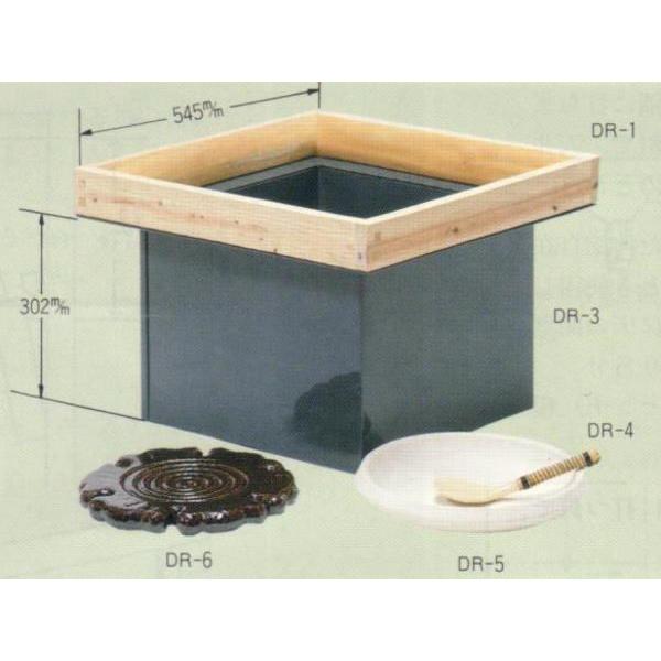 茶道具 炉壇セット 大炉セット 炉縁 五徳 炉壇 灰匙 ホーロク
