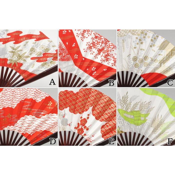 茶道具 扇子 花月扇 花月扇子 溜塗り 5寸 茶道 : 茶道具いまや静香園