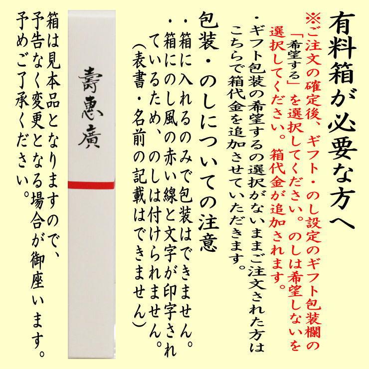 茶道具 扇子 5寸 金銀 茶道 : 茶道具いまや静香園 - 通販 - Yahoo