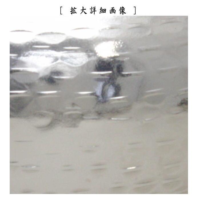 煎茶道具 洗瓶 銀瓶 約500ml : 茶道具いまや静香園 - 通販 煎茶道具 洗瓶 銀瓶 約500ml : 茶道具いまや静香園 - 通販
