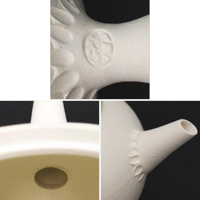 煎茶道具 湯沸かし 大 横手ボーフラ 磁器製 井上春峰作 約直径4寸 茶道