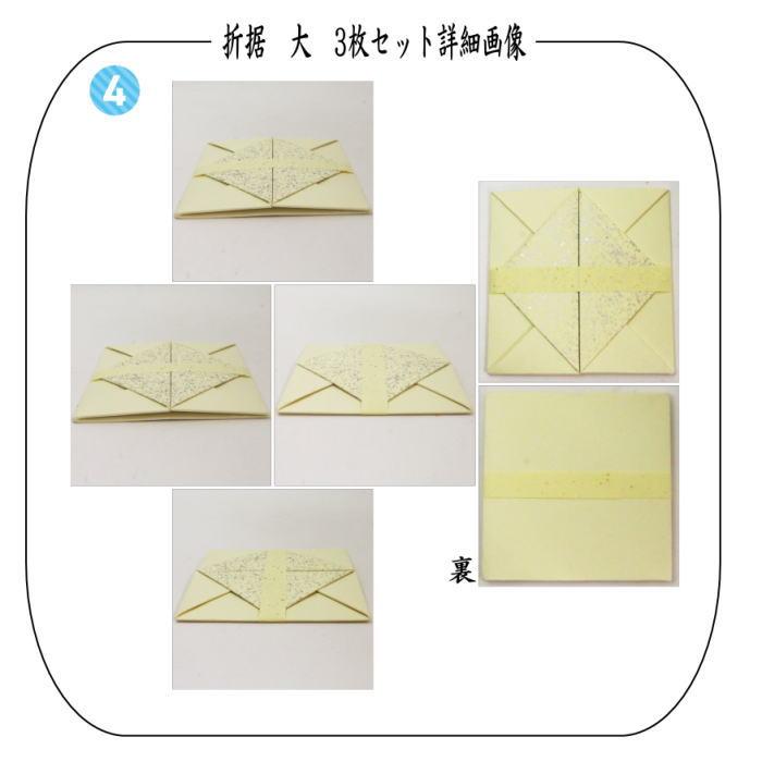 茶道具 七事式用品 茶歌舞伎盆セット 表千家 真塗 木製 棗 5個 茶道具 七事式用品 茶歌舞伎盆セット 表千家 真塗 木製 棗 5個